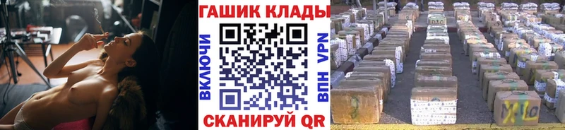 Сколько стоит Алагир АМФЕТАМИН Каннабис Мефедрон ГАШИШ Кокаин Alpha PVP