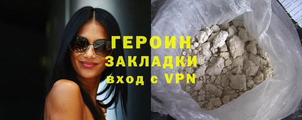 шишки Пестово