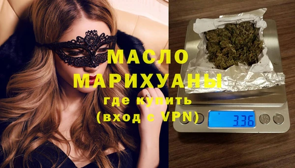 шишки Пестово