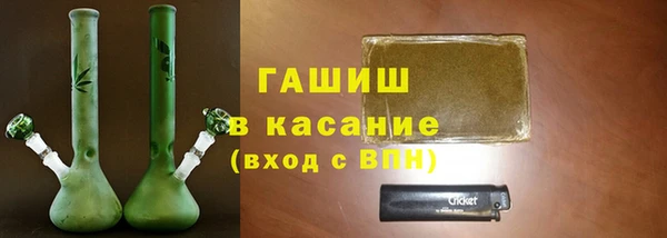 ECSTASY Переславль-Залесский