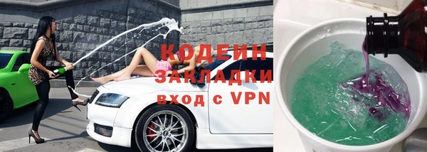 ешки Абинск