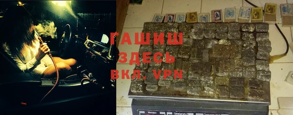 прущая мука Абдулино