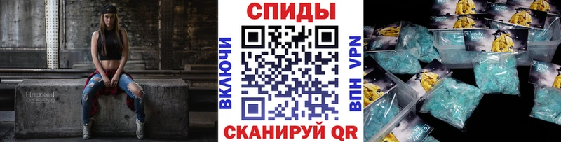 где продают   Алагир  МЕТАМФЕТАМИН пудра 